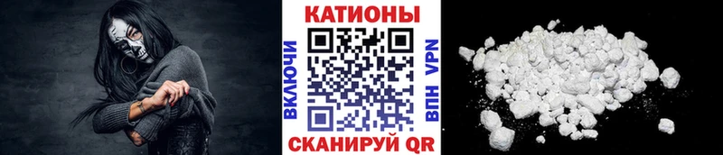 Купить закладку Суровикино Кодеин  Меф мяу мяу  Канабис  А ПВП 