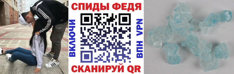 Амфетамин VHQ  даркнет состав  Суровикино 