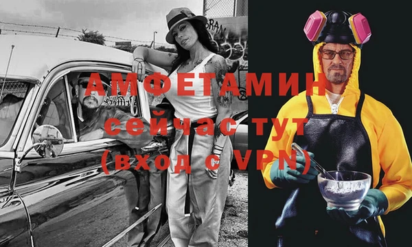 прущая мука Алексеевка