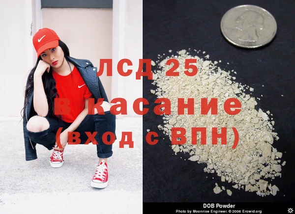 прущая мука Алексеевка