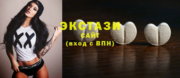 прущие грибы Алзамай