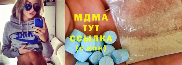 прущая мука Алексеевка