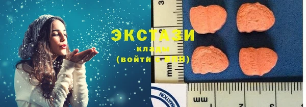 mdma Россошь